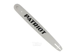Шина P208SLGK095 20 0,325 1.5мм (PG-POH20-58WH) Patriot 867152058