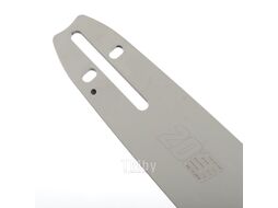 Шина P208SLGK095 20 0,325 1.5мм (PG-POH20-58WH) Patriot 867152058
