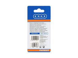 Бита EDGE by SL4,0, сталь S2, длина 50 мм, 2шт в блистере Patriot 818010023
