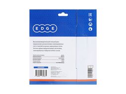 Диск EDGE пильный по дереву 190х24х30/20/16 Patriot 810010005
