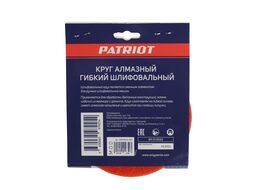 Круг алмазный гибкий шлифовальный АГШК d100 мм P200 - вод.охл Patriot 811010033