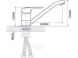 Смеситель для кухни D40, серия 04 (Излив поворотный) AV engineering NNF-0053