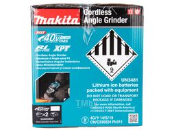 Аккум. углошлифмашина MAKITA GA 005 GM 201 MAKPAC (40.0 В, 2 акк., 4.0 А/ч, Li-Ion, диск 115х22.0 мм, вибро)