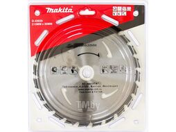Диск пильный 210х30 мм 24 зуб. по дереву MAKITA (твердоспл. зуб)