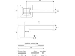 Комплект ручка и защ. с фикс АЛЛЮР АРТ "ВЕНСАН" BL+L7050S BL+BK-S1 BL (26150/S7050) матовый черный УЗК 15201