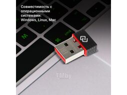 Сетевой адаптер WiFi Digma DWA-N150C N150 USB 2.0 (ант.внутр.) 1 ант.
