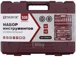 Набор инструмента универсальный 1/4", 1/2"DR с головками торцевыми 12-гранными, 108 предметов Thorvik TS108/12