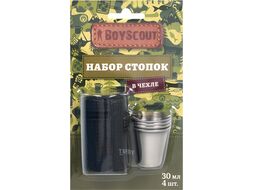 Набор стопок походных Boyscout 61114