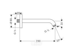 Душевой кронштейн Shower arm 23 см Hansgrohe 27412000