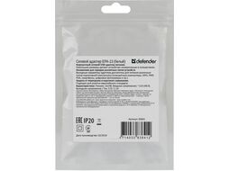 Сетевой адаптер белый (2 порта USB, 5V/2А, пакет) EPA-13 Defender 83841