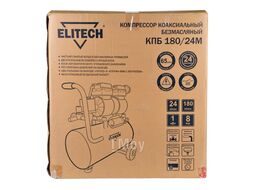 Компрессор КПБ 180/24М безмасляный (1,0 кВт/ 24 л / 180 л/мин) ELITECH 199896