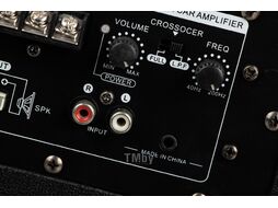 Сабвуфер автомобильный Digma DCS-120 300Вт активный (30см/12")