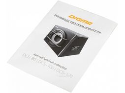 Сабвуфер автомобильный Digma DCS-120 300Вт активный (30см/12")