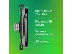 Видеорегистратор Digma FreeDrive 404 MIRROR DUAL черный 2Mpix 1080x1920 1080p 170гр. GP6248