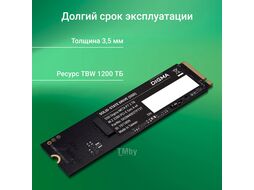 Накопитель SSD Digma PCIe 4.0 x4 2TB DGSM4002TP73T Meta P7 M.2 2280