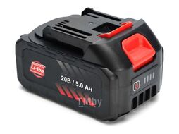 Аккумулятор Витязь Тип-М, ПЦ-А-320-12, 20 В, 5,0 А Li-on