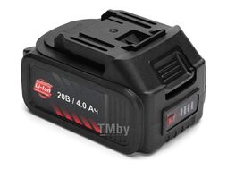 Аккумулятор Витязь Тип-М, МШУ-А-125-220Е, 20 В, 4,0 А Li-on