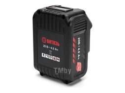 Аккумулятор Витязь Тип-М, МШУ-А-125-220Е, 20 В, 4,0 А Li-on
