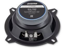 Колонки автомобильные Digma DCA-T502 240Вт 86дБ 4Ом 13см (5дюйм) (ком.:2кол.) коаксиальные двухполосные