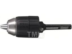 Перфоратор MAKITA HR 2470 X19 в чем. (780 Вт, 2.7 Дж, 3 реж., патрон SDS-plus, БЗП в комплекте, вес 2.6 кг)