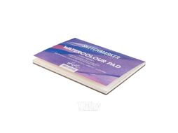 Блок бумаги для акварели "Sketchmarker" 100% хлопок, 12,5*18 см, 300 г/м2, 10 л., среднезернистая
