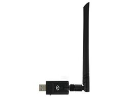 Сетевой адаптер WiFi + Bluetooth Digma DWA-BT5-AC1300E AC1300 USB 3.0 (ант.внеш.съем) 1 ант.