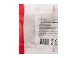 Наконечник медный ТМ 70-10-13 (70мм2 - d13мм) (5 шт.) REXANT 07-5325-1