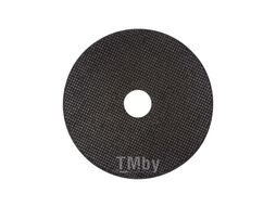 Круг отрезной по металлу 125x1.2x22.23мм FORSAGE CW505