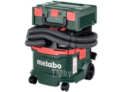 Пылесос UNIWERSALNY ASA 20 L PC METABO 602085000