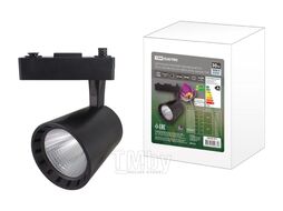 Светильник трековый однофазный LED TRL-01-030-NB 30 Вт, 24, 4000 К, 80 Ra, черный, TDM SQ0369-0011