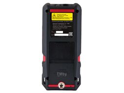 Дальномер лазерный LD 80 (HD, 80 м, ± 2 мм/м, 2хAAA Ni-MH, Коробка) ELITECH 204770