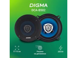 Колонки автомобильные Digma DCA-B502 200Вт 90дБ 4Ом 13см (5дюйм) (ком.:2кол.) коаксиальные двухполосные