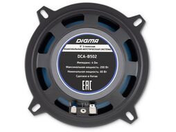 Колонки автомобильные Digma DCA-B502 200Вт 90дБ 4Ом 13см (5дюйм) (ком.:2кол.) коаксиальные двухполосные