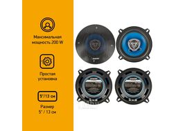 Колонки автомобильные Digma DCA-B502 200Вт 90дБ 4Ом 13см (5дюйм) (ком.:2кол.) коаксиальные двухполосные