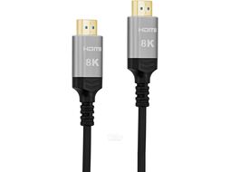 Кабель аудио-видео Digma HDMI (m)/HDMI (m) 70м. позолоч.конт. черный (HDMI-AOC2.1-70)
