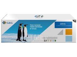 Тонер-картридж G&G GG-TK8375C