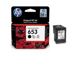 Картридж струйный HP 653 3YM75AE черный (360стр.) (6мл) для HP DeskJet Plus Ink Advantage 6075/6475 (3YM75AE)