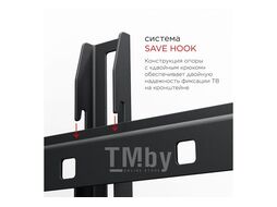 Кронштейн Holder LCD-T2609