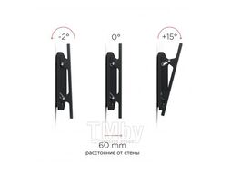 Кронштейн Holder LCD-T2609