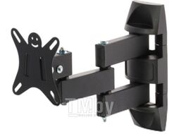 Holder LCDS-5039