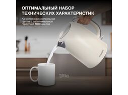 Чайник электрический Hyundai HYK-S9900 1.7л. 2200Вт молочный/серебристый корпус: металл