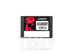 Накопитель Kingston Enterprise SSD 1,92TB DC600M 2.5" SATA 3 R560/W530MB/s 3D TLC MTBF 2M 94 000/78 000 IOPS 3504TBW (Mixed-Use)