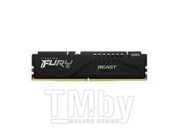 Оперативная память DDR 5 DIMM 64Gb PC41600, 5200Mhz, Kingston FURY Beast Black XMP CL40 (Kit of 4) (KF552C40BBK4-64)