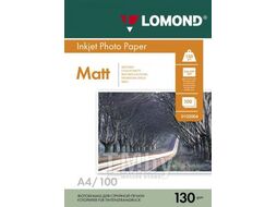Фотобумага матовая двухсторонняя A4 130 г/кв.м. 100 листов Lomond 0102004