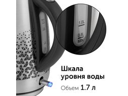 Чайник электрический Red Solution RK-M177 1.7л. 2100Вт нержавеющая сталь корпус: нерж.сталь/пластик