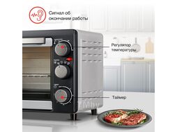 Мини-печь Starwind SMO2044 18л. 1200Вт серебристый