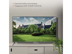 Телевизор LED Starwind 43" SW-LED43UG400 Яндекс.ТВ стальной 4K Ultra HD 60Hz DVB-T DVB-T2 DVB-C DVB-S DVB-S2 USB WiFi Smart TV