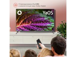 Телевизор LED Starwind 43" SW-LED43UG400 Яндекс.ТВ стальной 4K Ultra HD 60Hz DVB-T DVB-T2 DVB-C DVB-S DVB-S2 USB WiFi Smart TV