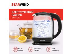 Чайник электрический Starwind SKG1052 1.8л. 1500Вт коричневый/бронзовый (корпус: стекло)