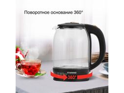 Чайник электрический Starwind SKG1052 1.8л. 1500Вт коричневый/бронзовый (корпус: стекло)